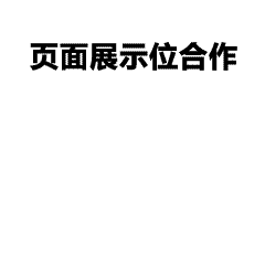 面料软糯升级，赛事公益企业工服文化衫定制新选择