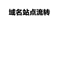 广州工服定制推荐｜潮流拼色文化衫，团队活动新宠